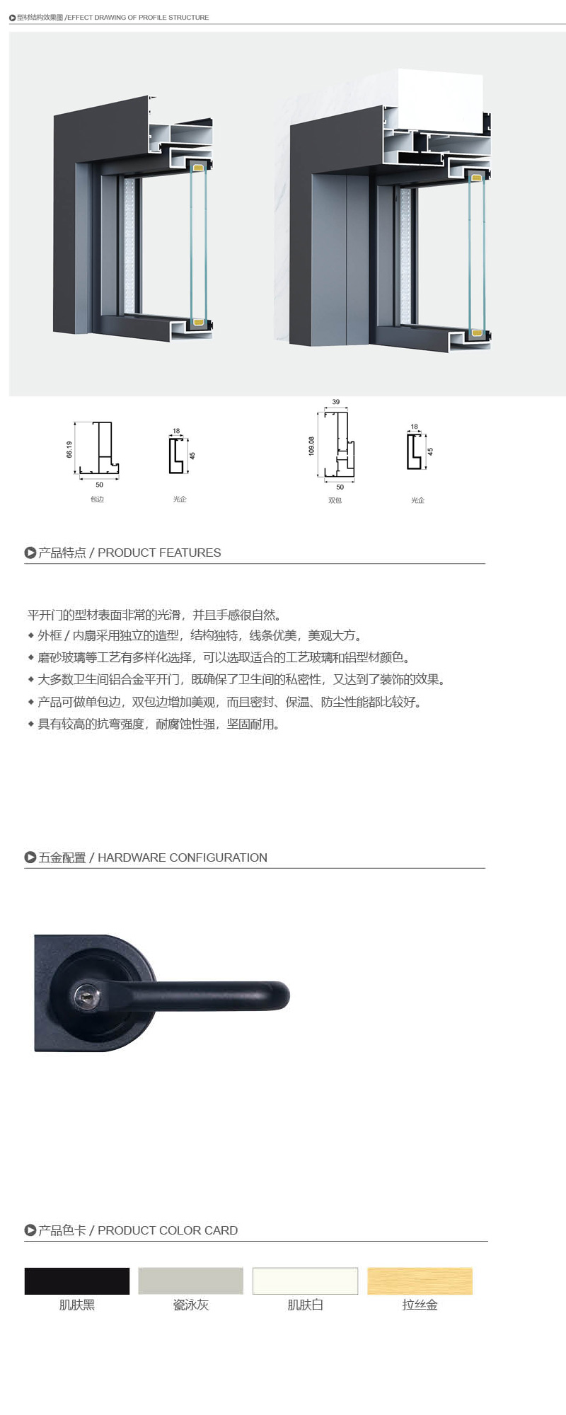 1655619178204224.jpg 202109100.jpg