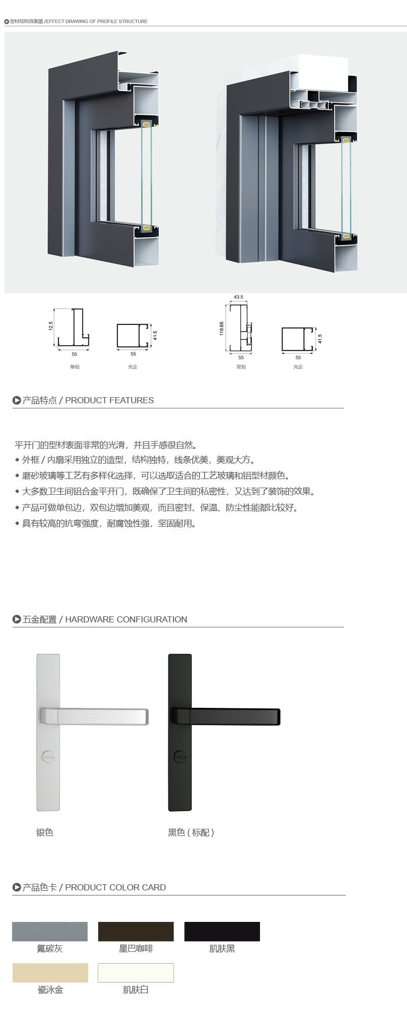 1655619604148010.jpg 644312.jpg