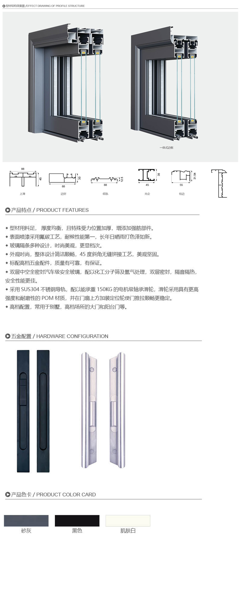 1655620424196215.jpg 未標(biāo)題-1.jpg